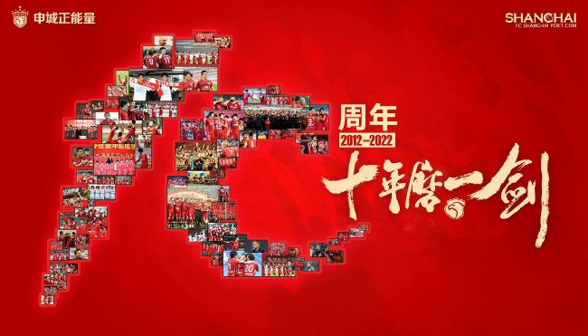 这是产生在48小时以内的有关一路贿赂案的故事，经由过程查察官郑十一和少年时期老友袁向东的兄弟感情纠葛的揭示，从侧面描绘了一位下层反贪干警的常态糊口和法律理念。                                      这个故事，讲述的是兄弟俩的故事。不是亲兄弟，是老同窗老伴侣。 小时辰，俩人还挺好。长年夜后，由于社会地位分歧，关系就变得奥妙了。可能就如许奥妙而冷漠下往了。可是，因为一个案件，俩人联系在了一路。